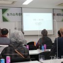 강당축산 이미지