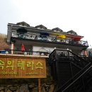 호명호수(갤러리) 이미지