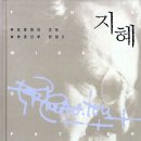 (주)북하우스퍼블리셔스