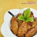 날개.커피