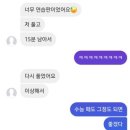 벼리국어학원 - 14215 | [동춘동 국어 학원] 희재국어 고3 모의고사 학습법 안내