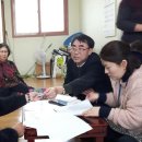 동정리경로당 이미지