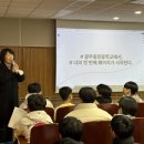 광주충장중학교 광주평화방송