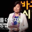 서림초병설유치원 이미지