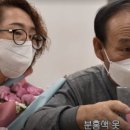 지섭수집