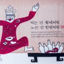 황제방앗간