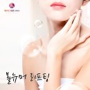 제이드의원 이미지