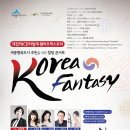 (주)세종방송