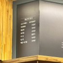 GS25 운정본점 | 운정 맛집 크레이지버거 파주 본점 | 미국 수제버거 데이트 맛집