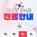 마스터신경외과의원 이미지