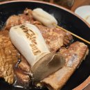 하늘타리 | 대구 시지 돼지갈비 - 하늘타리