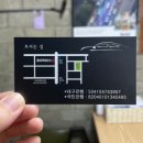 홍이카모터스 네이버블로그