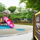 오동나무공원 이미지