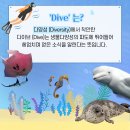 윤진주