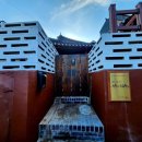 창밖은유달산