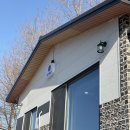 멍펜션2 | 충북 애견 펜션 멍그루브 방문후기