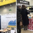 왕비다방 이미지