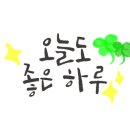 썰푸는술집 이미지