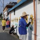 관정2리 이미지