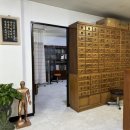 김동현한의원 이미지