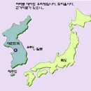 한수 이미지