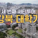 쎈스전기