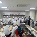 부산광역시영도구치매안심센터 이미지