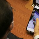 편안한가 이미지