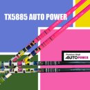 AUTO TX | 스스로 생각하는 GOLF 샤프트? 국가대표 드라이버 샤프트의 자존심. 두미나 AUTO POWER TX5885 리뷰.