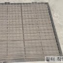 그린관리시스템