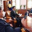 박병석 이미지