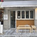 산옥커피로스터스 이미지