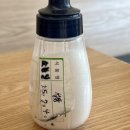 신창동주민센터 | 광주 신창동 바지락칼국수 콩물국수 맛집 바칼 본점 방문 후기