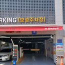 [등촌역 깨비시장 주차편한 건강검진센터 수액병원] 감사해서 쓰는 후기에요
