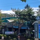 삼화1리 이미지