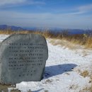 거창-고제-12 이미지