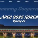 아시아제주주식회사 이미지