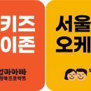 오케이디자인 이미지