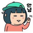 이솔케어 이미지