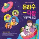 대화다방 이미지