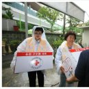 모현게이트볼장 이미지