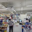 제일편한약국 이미지