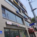 채용신체검사비 비싼 솔샘역 내과 솔직후기: 위치 지도 비용있어요