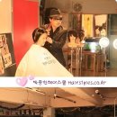 헤어스쿨 - 의정부시 | 헤어스쿨