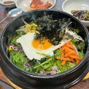 낭뜰에쉼팡 이미지