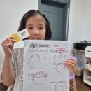 주촌초등학교 이미지