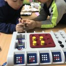 창의수학 보드게임 이미지