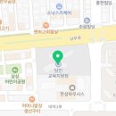 당진시 남부로 186 이미지