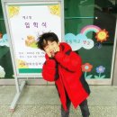 평화초교병설유치원 이미지