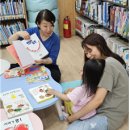 지원2동작은도서관 이미지